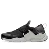 Nike (gs)  Huarache Extreme Se 'metallic Silver' In Black