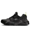 Nike (gs)  Huarache Run In Black