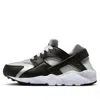 Nike (gs)  Huarache Run 'black Neutral Grey' In Multi
