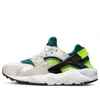 Nike (gs)  Huarache Run 'bright Spruce Volt' In Multi