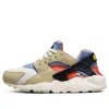 Nike (gs)  Huarache Run 'yin-yang'