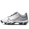 Nike (gs)  Hyperdiamond 4 Keystone Gg 'white Cool Grey' In Gray