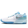 Nike (gs)  Ja 1 'all-star'
