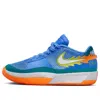 Nike (gs)  Ja 1 'backyard Bbq'