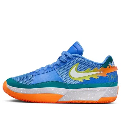 Nike (gs)  Ja 1 'backyard Bbq'