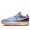 Nike (gs)  Ja 1 'day One'