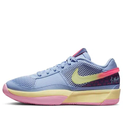 Nike (gs)  Ja 1 'day One'