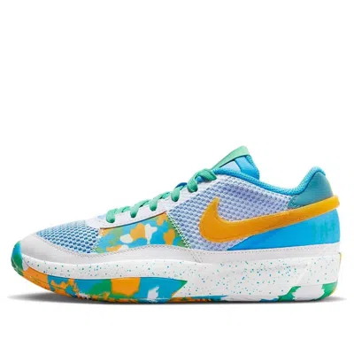 Nike (gs)  Ja 1 'family Trivia'