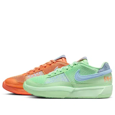 Nike (gs)  Ja 1 'mismatched'