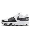 Nike (gs)  Ja 1 'scratch 2.0' In Black