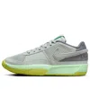 Nike (gs)  Ja 1 'silver Green' In Gray