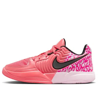 Nike (gs)  Ja 2 'heart Eyes'