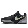Nike (gs)  Ja 2 'night Vision'