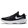 Nike (gs)  Joyride Dual Run 'black'