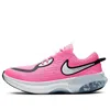Nike (gs)  Joyride Dual Run 'pink Glow'