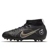 Nike (gs)  Jr Mercurial Superfly 8 Academy Ag 'black Yellow'