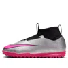 Nike (gs)  Jr Mercurial Superfly 9 Acad 25 Tf Turf 'silver Hyper Pink'