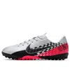 Nike (gs)  Jr. Mercurial Vapor 13 Academy Neymar Jr. Tf Turf 'silver Black Red'