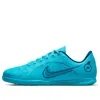 Nike (gs)  Jr. Mercurial Vapor 14 Club Ic