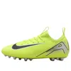 Nike (gs)  Jr. Mercurial Vapor 16 Academy 'volt Black'