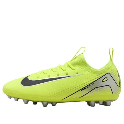 Nike (gs)  Jr. Mercurial Vapor 16 Academy 'volt Black'