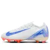 Nike (gs)  Jr. Mercurial Vapor 16 Pro 'blueprint Pack'