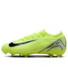Nike Mercurial Vapor 16 Elite Ag 'volt Black'