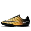 Nike (gs)  Jr Mercurialx Victory 6 Tf 'yellow Black'
