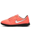 Nike (gs)  Jr. Phantom Venom Club Tf 'orange White'