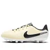 Nike (gs)  Jr. Tiempo Legend 10 Academy 'lemonade Gold Black' In Multi