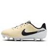 Nike (gs)  Jr. Tiempo Legend 10 Academy Mg 'lemonade Black Gold' In Multi