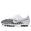 Nike (gs)  Jr Vapor 13 Academy Mds Ag Soccer Shoes K White In Multi