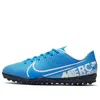 Nike (gs)  Jr Vapor 13 Academy Tf 'blue White'