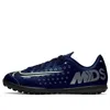 Nike (gs)  Jr Vapor 13 Club Mds Tf Turf 'blue Black'