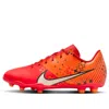 Nike (gs)  Jr Vapor 15 Club Mds Fg/mg 'light Crimson' In Red