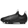 Nike (gs)  Jr Zoom Mercurial Vapor 15 Academy Hg Black