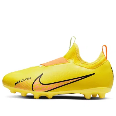 Nike (gs)  Jr Zoom Mercurial Vapor 15 Academy Hg 'yellow'