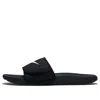 Nike (gs)  Kawa Adjust Slide 'black'