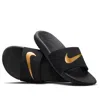 Nike (gs)  Kawa Slide 'black Gold'