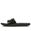 Nike (gs)  Kawa Slide 'black Volt'