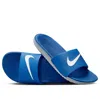 Nike (gs)  Kawa Slide Blue White Slippers