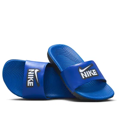 Nike (gs)  Kawa Slide 'game Royal Heather' In Blue