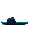 Nike (gs)  Kawa Slide 'midnight Navy'