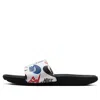 Nike (gs)  Kawa Slide Se Jdi 'black'