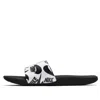 Nike (gs)  Kawa Slide Se Jdi 'black White'