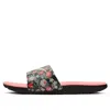 Nike (gs)  Kawa Slide Vf 'pale Ivory'