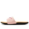 Nike (gs)  Kawa Sports Slippers Pink Orange 'pink'