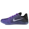 Nike (gs)  Kobe 11 '8 24' In Purple