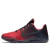Nike (gs)  Kobe 11 'achilles Heel'