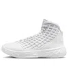 Nike (gs)  Kobe 3 'halo' In White